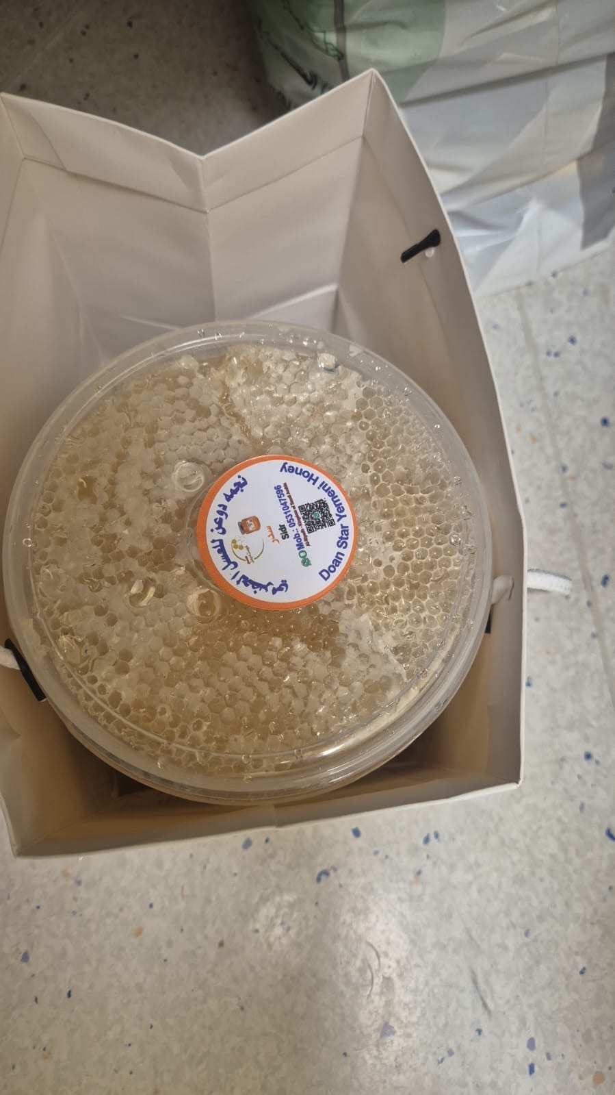 Honeycomb in plexi tub, labelled